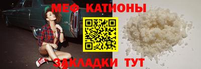 индика Тулун