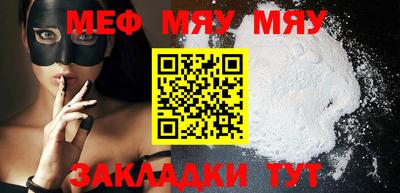 индика Тулун