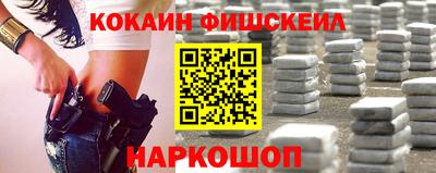 трава Туймазы