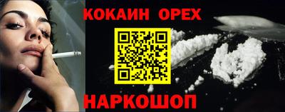 круглые Тула