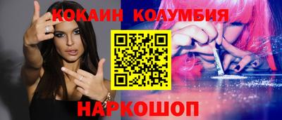 индика Тулун