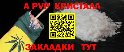 индика Тулун