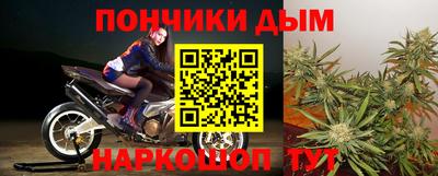 трава Туймазы