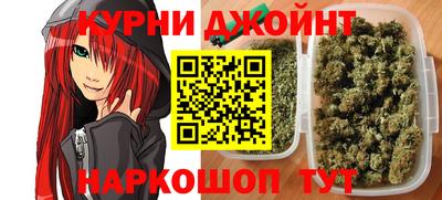 трава Туймазы