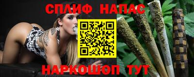 круглые Тула