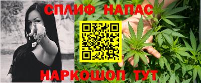 трава Туймазы