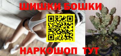 трава Туймазы