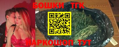 круглые Тула