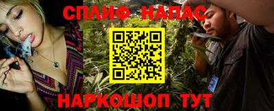 круглые Тула