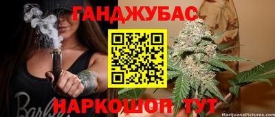 трава Туймазы