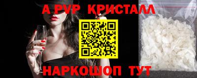 индика Тулун