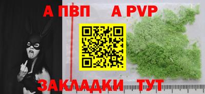 индика Тулун