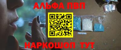 индика Тулун