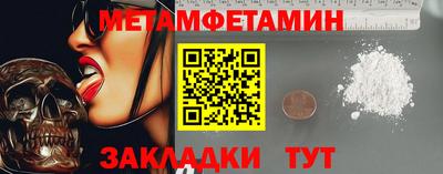 индика Тулун