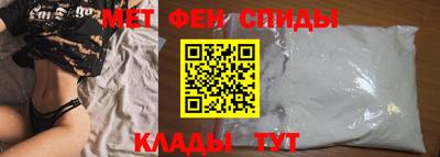индика Тулун