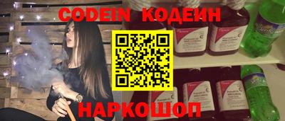 индика Тулун