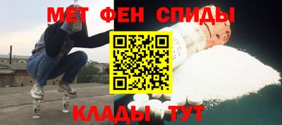 трава Туймазы