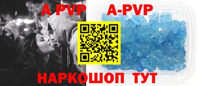 трава Туймазы