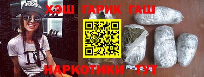 круглые Тула