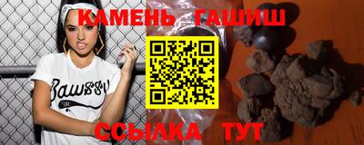 индика Тулун