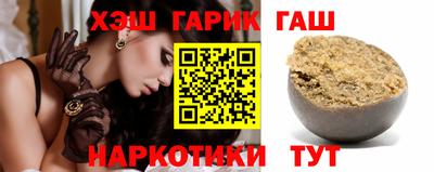 трава Туймазы