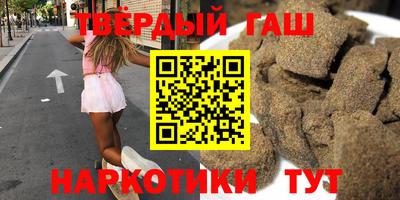 индика Тулун