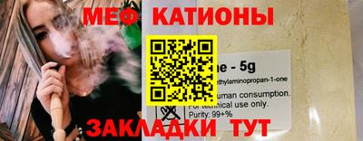 круглые Тула