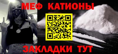 индика Тулун