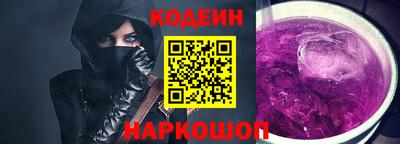 трава Туймазы